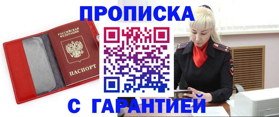 форма 3 в Юрюзани